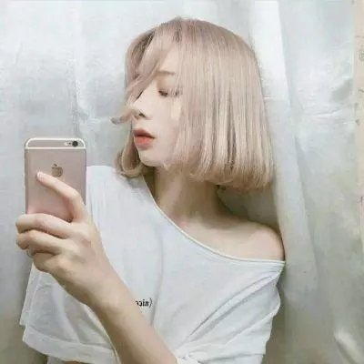 男盗女差